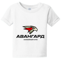 Avangard Omsk Baby Tee | Artistshot