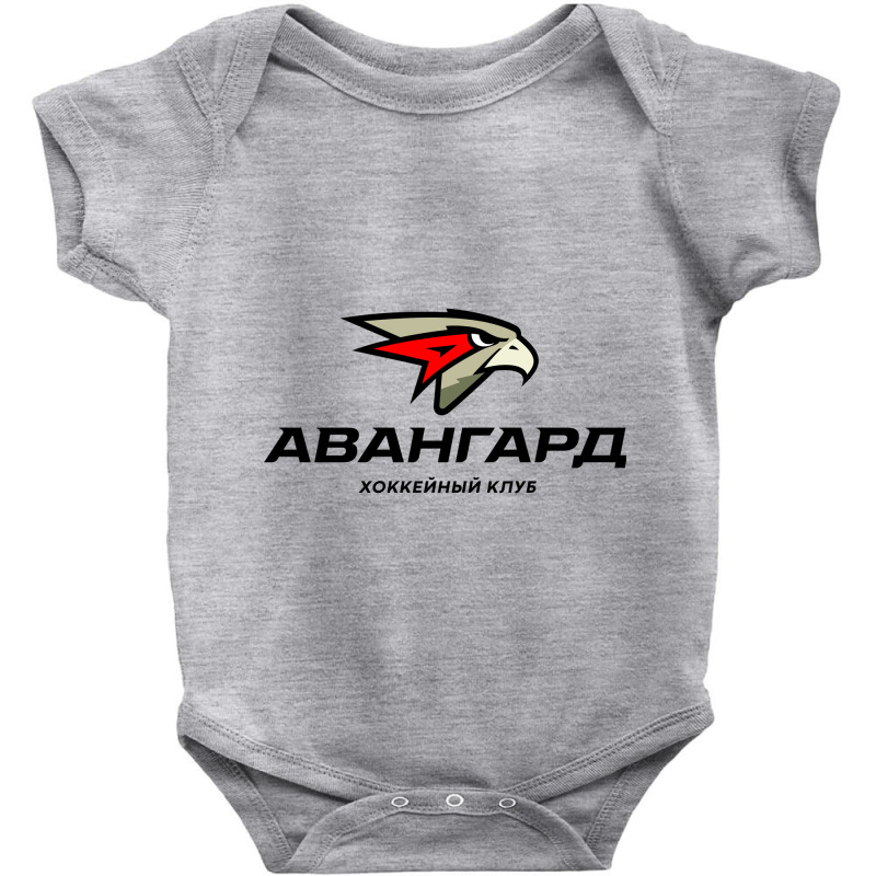 Avangard Omsk Baby Bodysuit by iyah | Artistshot