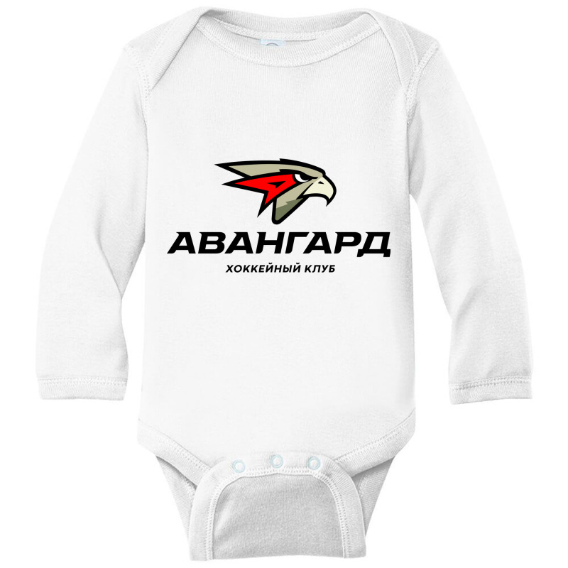 Avangard Omsk Long Sleeve Baby Bodysuit by iyah | Artistshot