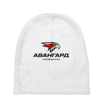 Avangard Omsk Baby Beanies | Artistshot