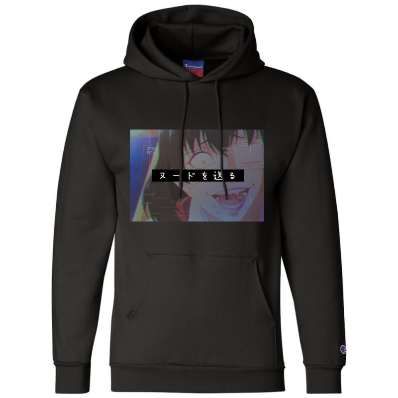 Send Nudes (gambling) Addiction [midari] Champion Hoodie | Artistshot