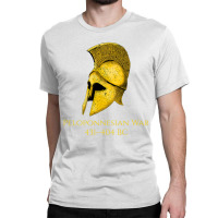 Peloponnesian War   Ancient Greek Military History Premium T Shirt Classic T-shirt | Artistshot