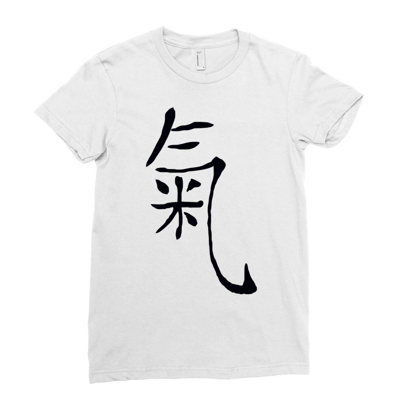 Martial Arts Taijii Qigong Symbol Chi Sign Sweatshirt Ladies Fitted T-Shirt by cm-arts | Artistshot