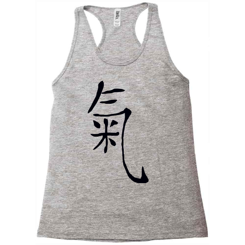 Martial Arts Taijii Qigong Symbol Chi Sign Sweatshirt Racerback Tank by cm-arts | Artistshot