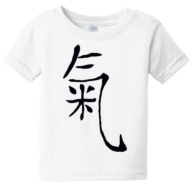 Martial Arts Taijii Qigong Symbol Chi Sign Sweatshirt Baby Tee by cm-arts | Artistshot