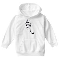 Martial Arts Taijii Qigong Symbol Chi Sign Sweatshirt Youth Hoodie | Artistshot