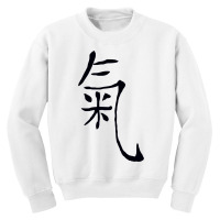 Martial Arts Taijii Qigong Symbol Chi Sign Sweatshirt Youth Sweatshirt | Artistshot