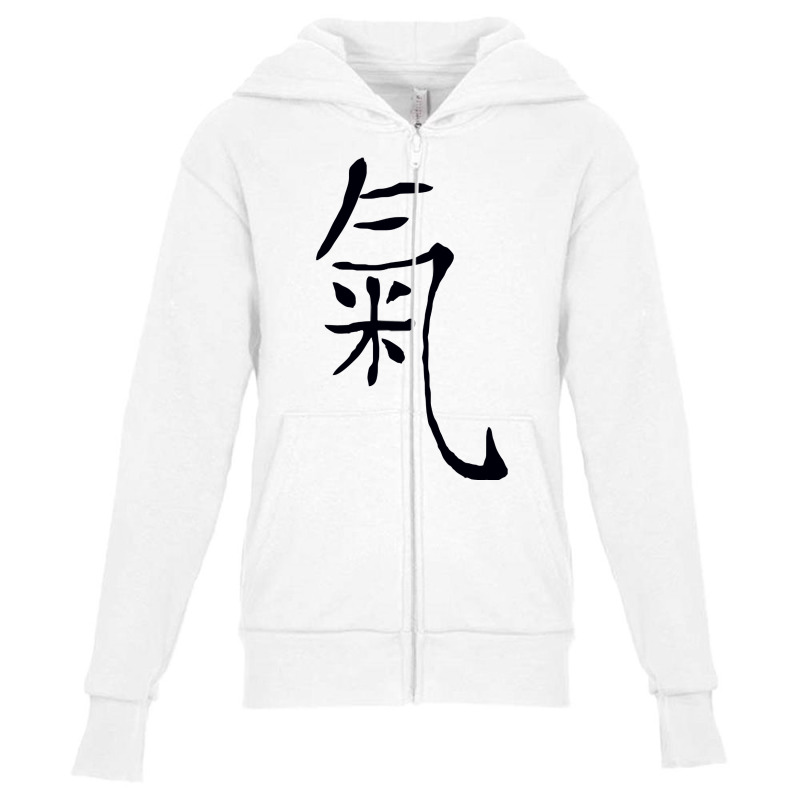 Martial Arts Taijii Qigong Symbol Chi Sign Sweatshirt Youth Zipper Hoodie by cm-arts | Artistshot