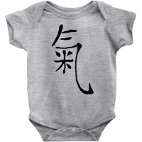 Martial Arts Taijii Qigong Symbol Chi Sign Sweatshirt Baby Bodysuit | Artistshot