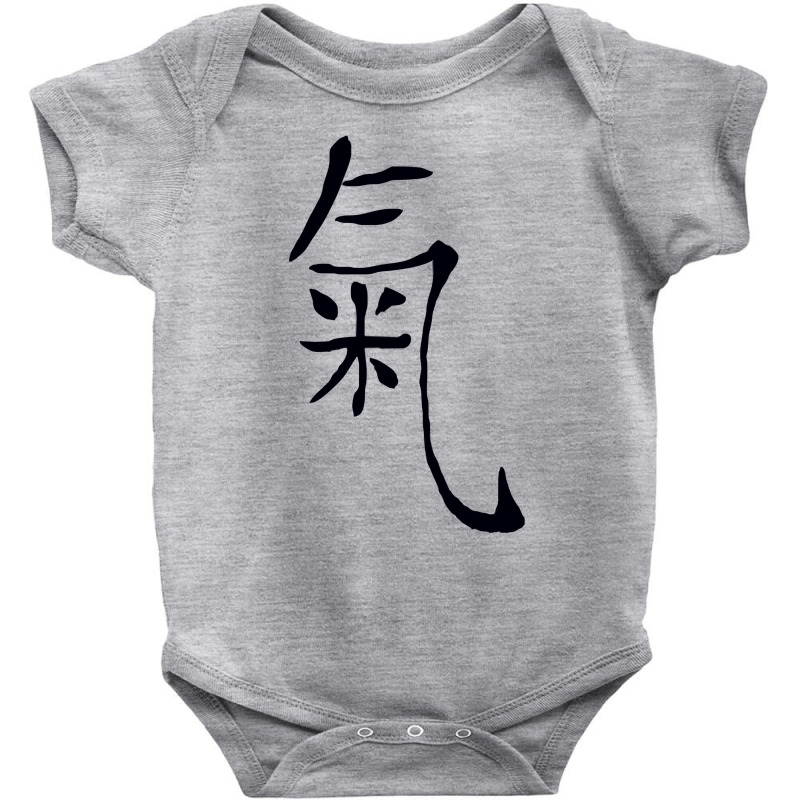 Martial Arts Taijii Qigong Symbol Chi Sign Sweatshirt Baby Bodysuit by cm-arts | Artistshot