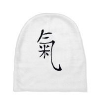 Martial Arts Taijii Qigong Symbol Chi Sign Sweatshirt Baby Beanies | Artistshot