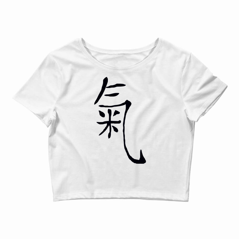 Martial Arts Taijii Qigong Symbol Chi Sign Sweatshirt Crop Top by cm-arts | Artistshot