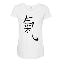 Martial Arts Taijii Qigong Symbol Chi Sign Sweatshirt Maternity Scoop Neck T-shirt | Artistshot