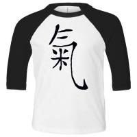 Martial Arts Taijii Qigong Symbol Chi Sign Sweatshirt Toddler 3/4 Sleeve Tee | Artistshot