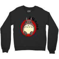 Cute One Crewneck Sweatshirt | Artistshot