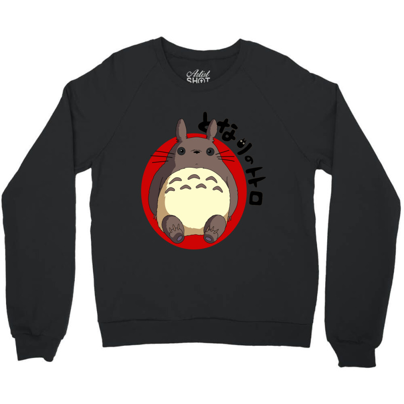 Cute One Crewneck Sweatshirt by cm-arts | Artistshot