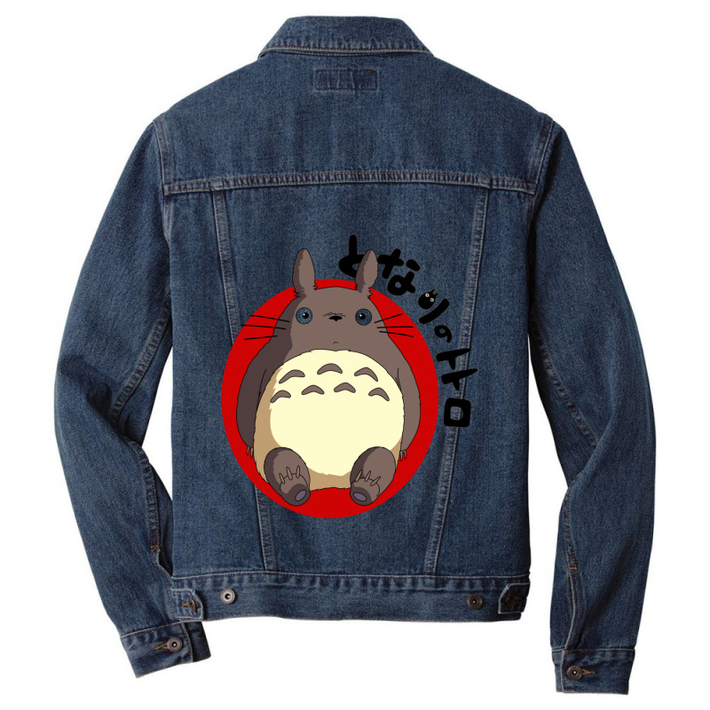 Cute One Men Denim Jacket by cm-arts | Artistshot