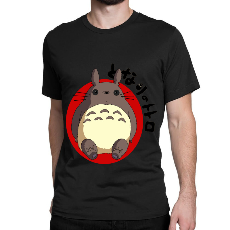 Cute One Classic T-shirt by cm-arts | Artistshot