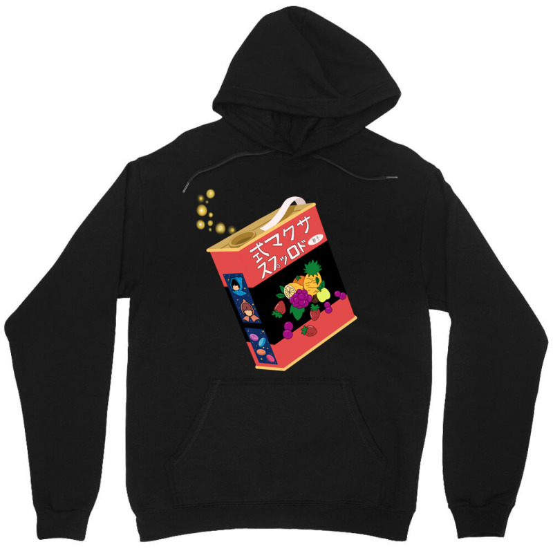 Japanese Candy Unisex Hoodie by cm-arts | Artistshot