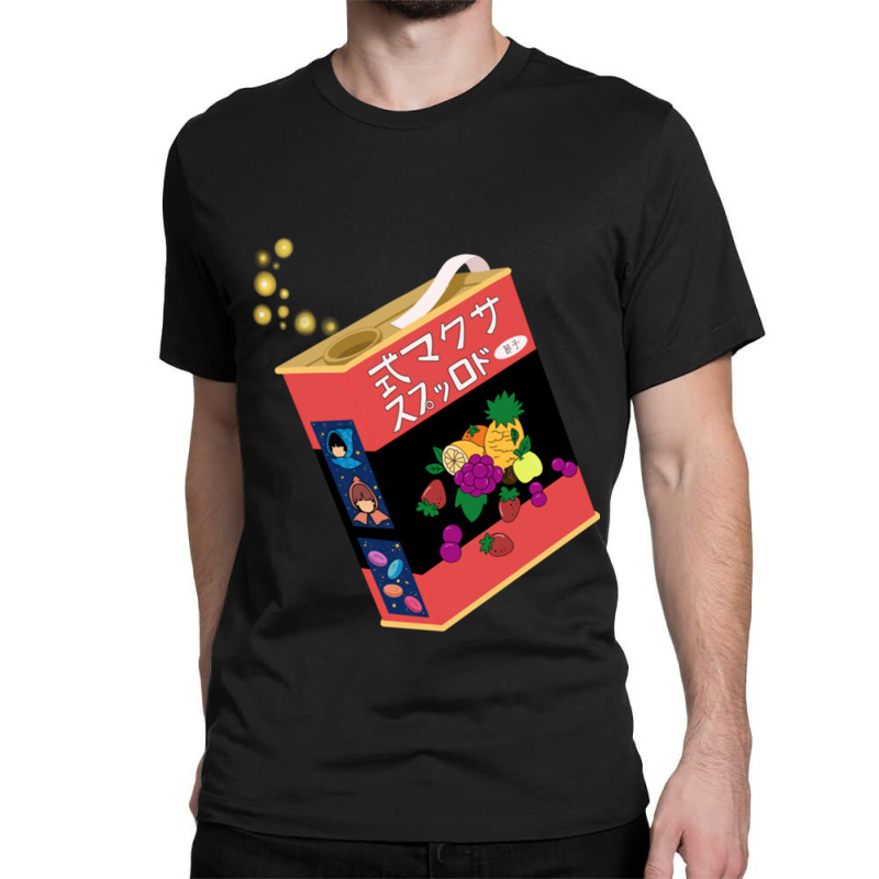 Japanese Candy Classic T-shirt by cm-arts | Artistshot