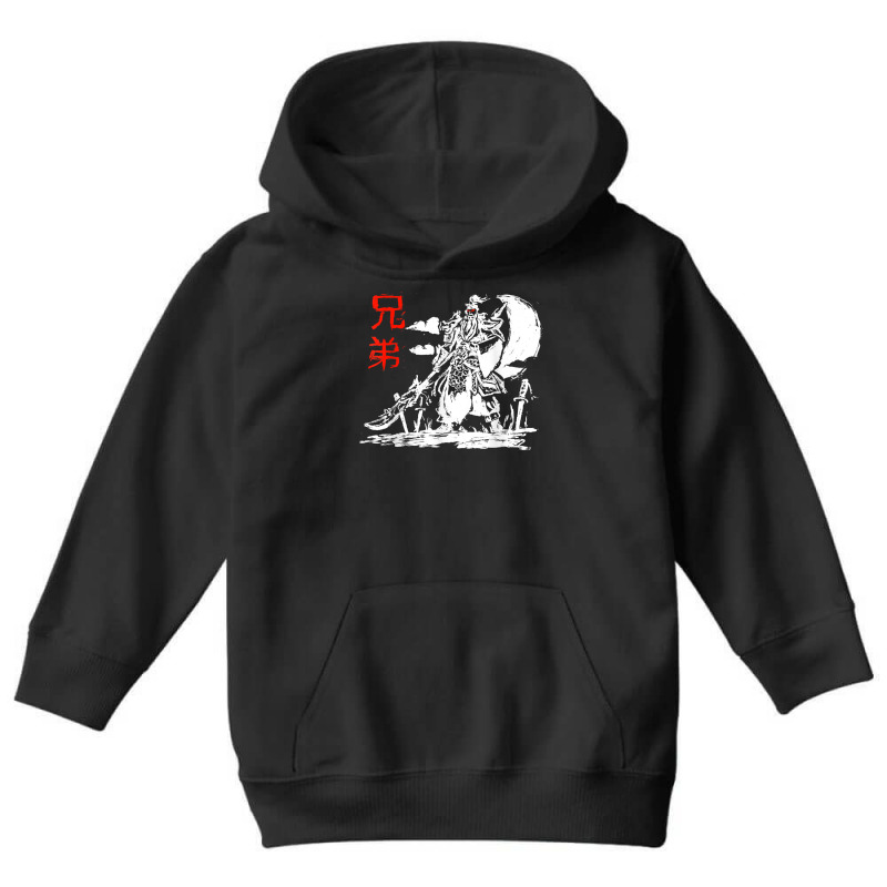 Japanese Warrior Samurai Ninja Art Kanji Design T Shirt Youth Hoodie by cm-arts | Artistshot