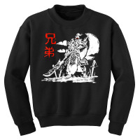 Japanese Warrior Samurai Ninja Art Kanji Design T Shirt Youth Sweatshirt | Artistshot