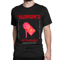 Yubaba’s Bathhouse Classic T-shirt | Artistshot