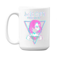 Antisocial Vaporwave Anime Girl Japanese Indie Alt Aesthetic 15 Oz Coffee Mug | Artistshot