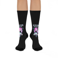 Antisocial Vaporwave Anime Girl Japanese Indie Alt Aesthetic Crew Socks | Artistshot