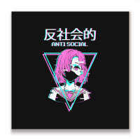 Antisocial Vaporwave Anime Girl Japanese Indie Alt Aesthetic Metal Print Square | Artistshot