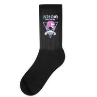 Antisocial Vaporwave Anime Girl Japanese Indie Alt Aesthetic Socks | Artistshot