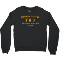 Shaolin Temple Kung Fu Chinese Martial Arts Training Crewneck Sweatshirt | Artistshot