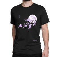 Japanese Purple Sakura Cherry Blossom Flower Classic T-shirt | Artistshot