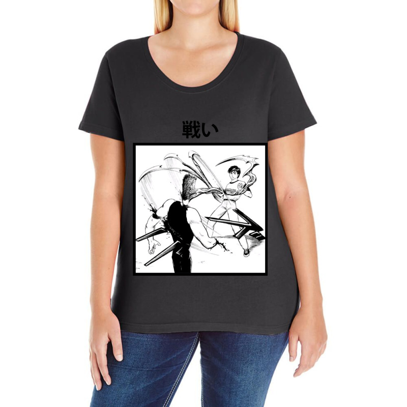 Parasyte Fight Ladies Curvy T-Shirt by cm-arts | Artistshot