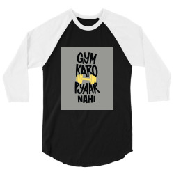 Gym Karo Pyaar Nahi T-shirt For Girls