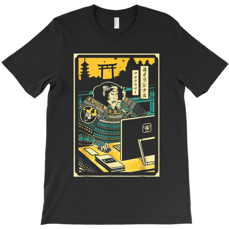 Programmer Samurai Warrior Computer T-Shirt by SparkleTzeremes | Artistshot