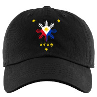 Philippines Flag Sun And Stars Filipino Baybayin Pinoy Pride Kids Cap | Artistshot