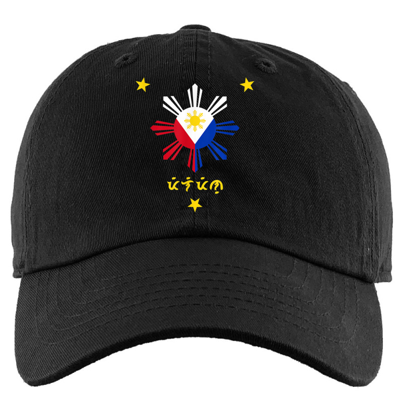 Philippines Flag Sun And Stars Filipino Baybayin Pinoy Pride Kids Cap by SelwynOman | Artistshot