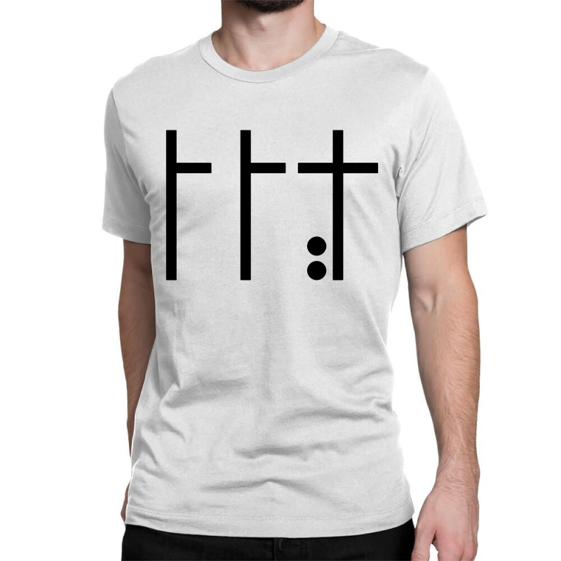 Holy Cross Background White Classic T-shirt | Artistshot