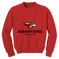 Love Avangard Omsk Sports Youth Sweatshirt | Artistshot