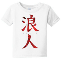 Ronin, Samurai Warrior Without A Lord, Musashi Tank Top Baby Tee | Artistshot