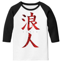 Ronin, Samurai Warrior Without A Lord, Musashi Tank Top Youth 3/4 Sleeve | Artistshot