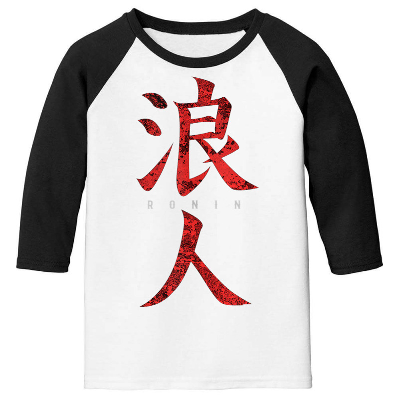 Ronin, Samurai Warrior Without A Lord, Musashi Tank Top Youth 3/4 Sleeve by cm-arts | Artistshot