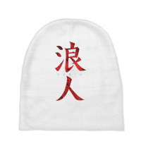 Ronin, Samurai Warrior Without A Lord, Musashi Tank Top Baby Beanies | Artistshot