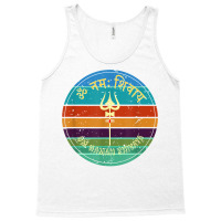 Om Namah Shivaya Adiyogi Shiva Trident Tripundra Yoga Retro T Shirt Tank Top | Artistshot