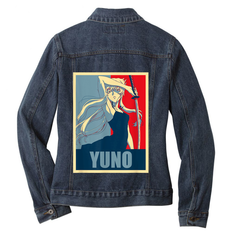 Graphic Future Art Diary For Men Women Ladies Denim Jacket by ValentinoHoover | Artistshot