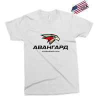 Avangard Omsk Hockey Essential Exclusive T-shirt | Artistshot