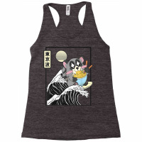 Raccoon Eating Ramen Japanese Waves Anime Minimal Kawaii T Shirt Racerback Tank | Artistshot