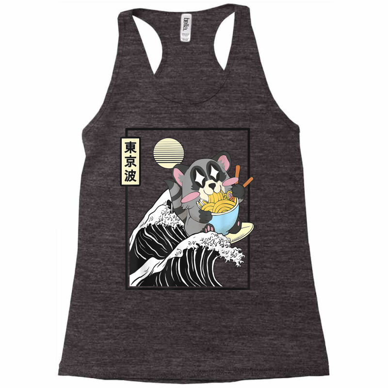 Raccoon Eating Ramen Japanese Waves Anime Minimal Kawaii T Shirt Racerback Tank by cm-arts | Artistshot