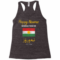 Womens Kurdistan Nowruz Happy Kurdish Newroz Day Kurd Newroz V Neck T Racerback Tank | Artistshot